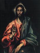 El Greco The Saviour Norge oil painting reproduction